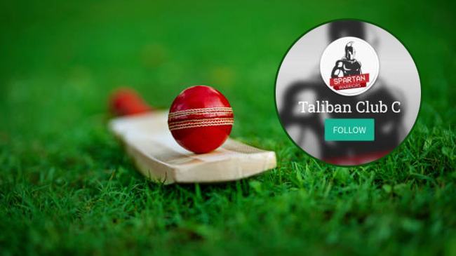 ভারতে গঠিত হলো তালেবান ক্রিকেট ক্লাব, নড়েচড়ে বসেছে বিশ্ব