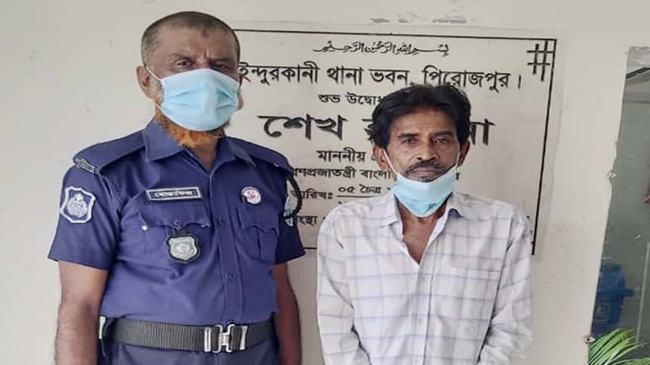 ইন্দুরকানীতে ধর্ষণ মামলায় আ’লীগ নেতা গ্রেফতার