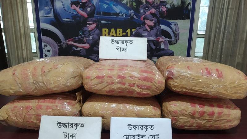 বগুড়ায় আলুবোঝাই পিকআপ ৩৯ কেজি গাঁজা, চালকসহ গ্রেফতার ২