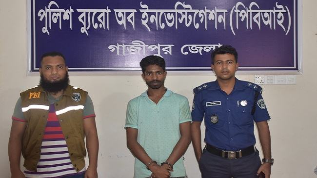 কাপাসিয়ার আলোচিত ইদ্রিস হত্যা মামলার রহস্য উদ্ঘাটন