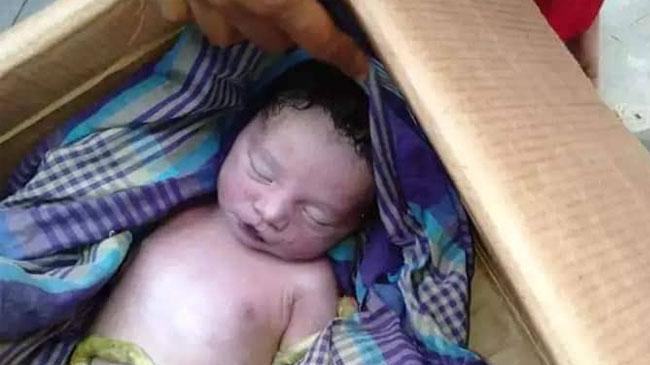 ভাণ্ডারিয়ায় কবর দেয়ার আগে কেঁদে উঠল ‘মৃত’ নবজাতক