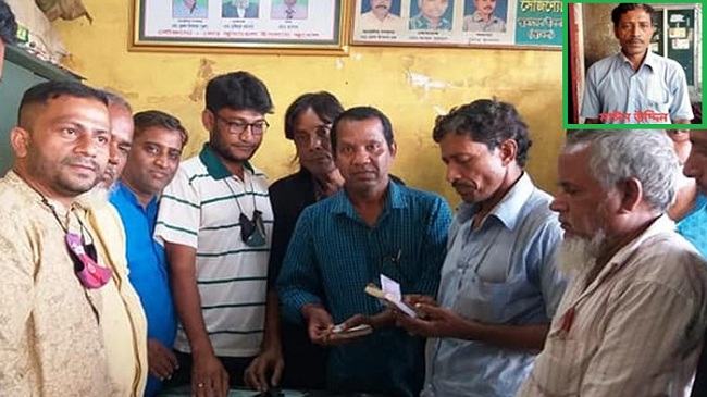 কুড়িয়ে পাওয়া ৩ লাখ টাকা প্রকৃত মালিককে ফিরিয়ে দিলেন অটোরিকশাচালক