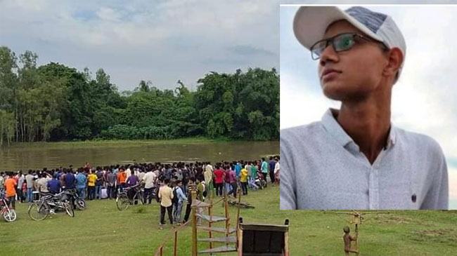 ছোট যমুনায় গোসল করতে নেমে নিখোঁজ কলেজছাত্রের লাশ উদ্ধার