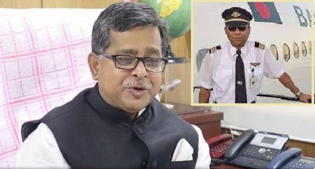 অসুস্থ সেই পাইলটের চিকিৎসায় সহযোগিতার আশ্বাস বিমান প্রতিমন্ত্রীর