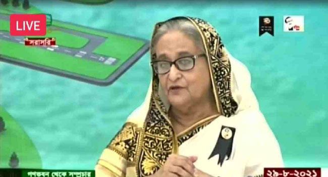 কক্সবাজার বিমানবন্দর সম্প্রসারণ কাজের উদ্বোধন করলেন প্রধানমন্ত্রী