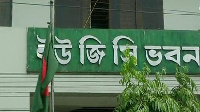 আরো ২১ বিশ্ববিদ্যালয়ের সাথে ইউজিসি’র এপিএ চুক্তি