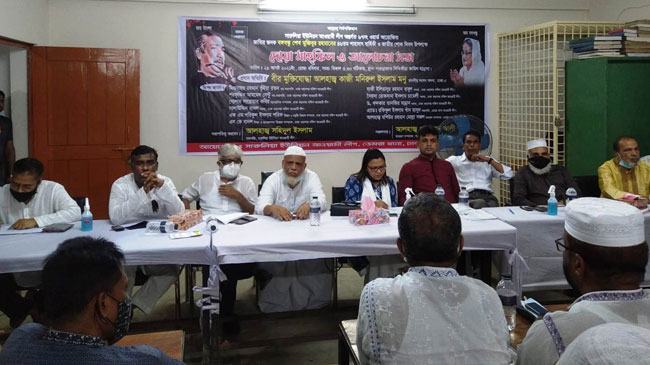 ডেমরায় শাহাদাৎ বার্ষিকীর দোয়া মহফিলে প্রবেশে নিষেধাজ্ঞা, নেতাকর্মীরা ক্ষুব্ধ