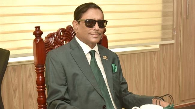 বিএনপি দেশের স্থিতিশীলতা নষ্ট করতে তৎপর : কাদের