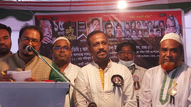 ডেমরায় শাহাদৎবার্ষিকী উপলক্ষে আলোচনা সভা ও দোয়া মাহফিল