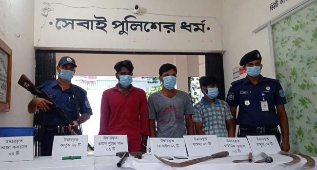 পাংশায় অস্ত্র ও গুলিসহ ৩ ডাকাত গ্রেফতার