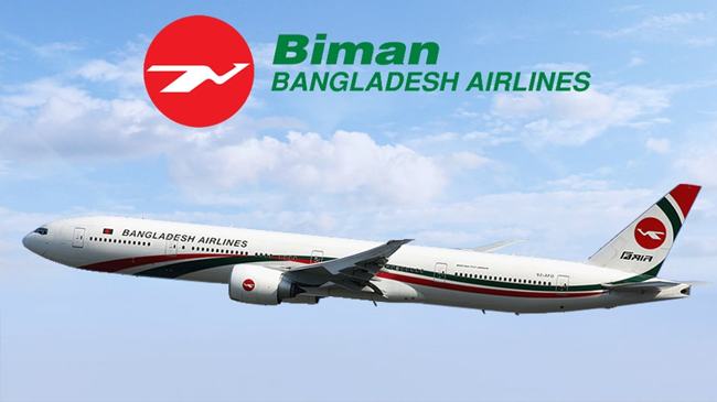 শিগগিরই ক্যাপ্টেন নওশাদের লাশ ফিরিয়ে আনবে বিমান
