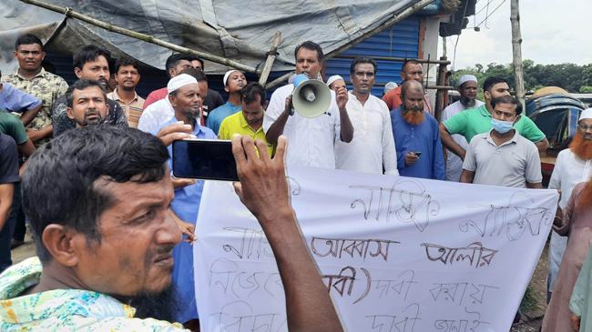 গাজীপুরে নিজেকে নবী দাবি, এলাকায় বিক্ষোভ