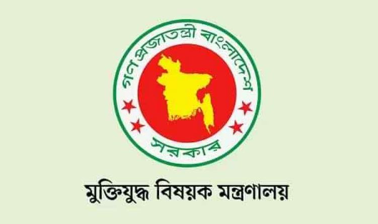 বীর মুক্তিযোদ্ধার স্বীকৃতি পেলেন আরো ২১ বীরাঙ্গনা
