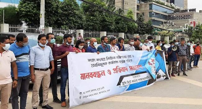 ইসি সাংবাদিকদের ৭২ ঘণ্টার আল্টিমেটাম