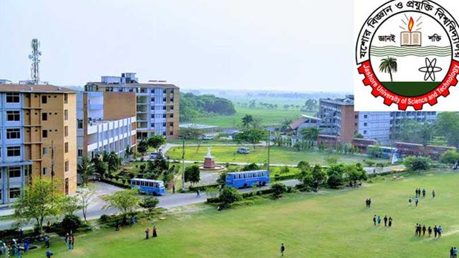 বিদেশগামীদের করোনা পরীক্ষার ফি কমালো যবিপ্রবি