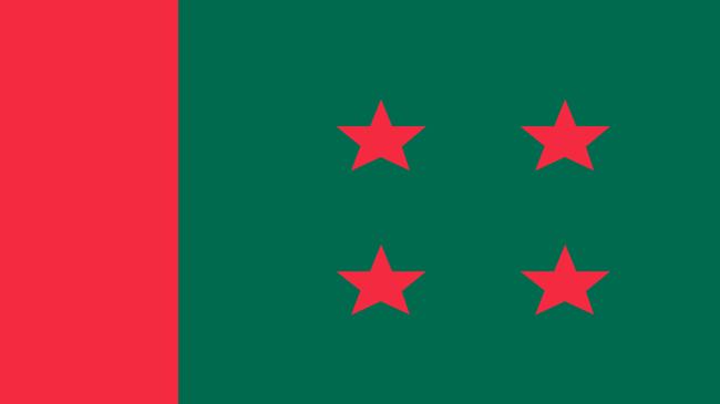 নির্বাচন কমিশন গঠনে ‘সার্চ কমিটি’র পক্ষেই আওয়ামী লীগ