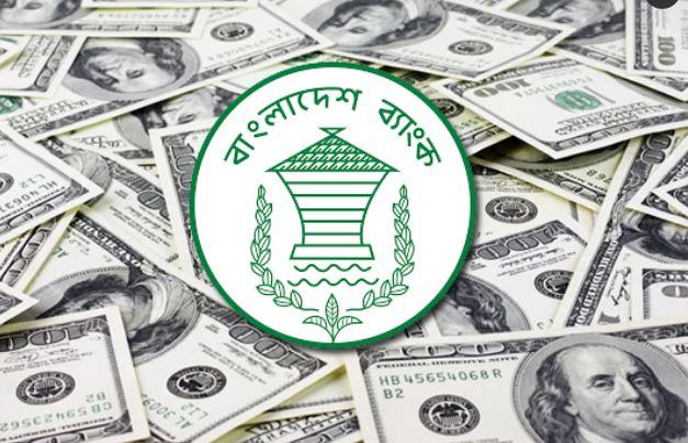 করোনায় দুই মাসে রেমিট্যান্স কমলো সাড়ে ১৮ শতাংশ