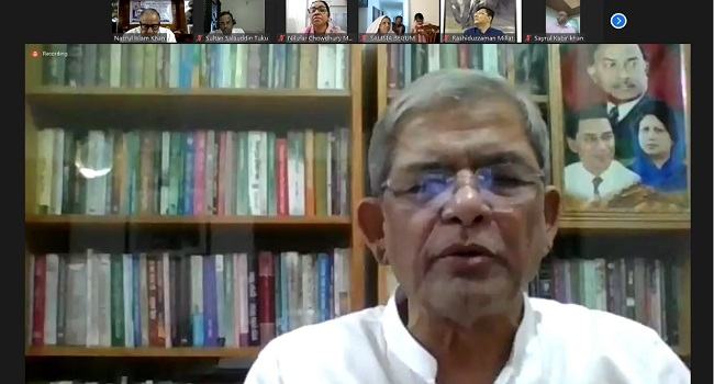 প্রতিষ্ঠাবার্ষিকীর কর্মসূচিতে হামলা ও গ্রেফতারের নিন্দা বিএনপির