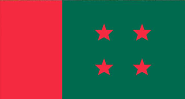 আ’লীগের দু’গ্রুপের সংঘর্ষ-গুলি : পাল্টাপাল্টি মামলায় আসামি ৮১