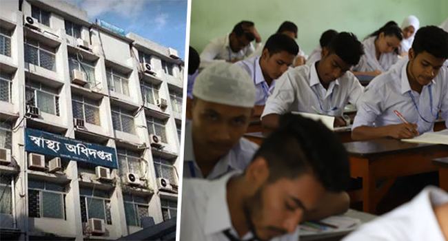 ১৮ বছরের নিচে শিক্ষার্থীদের আপাতত টিকা নয় : স্বাস্থ্য অধিদফতর