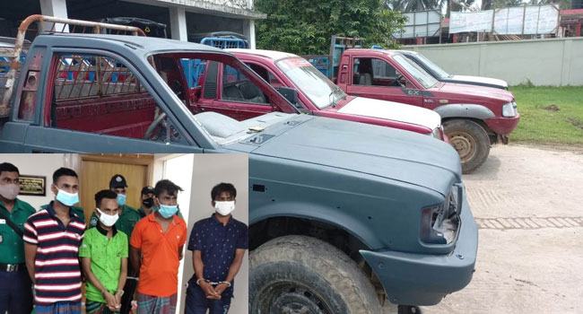 চালককে খুন করে পিকআপ ছিনতাই : ৫ জন গ্রেফতার, ৭ পিকআপ উদ্ধার
