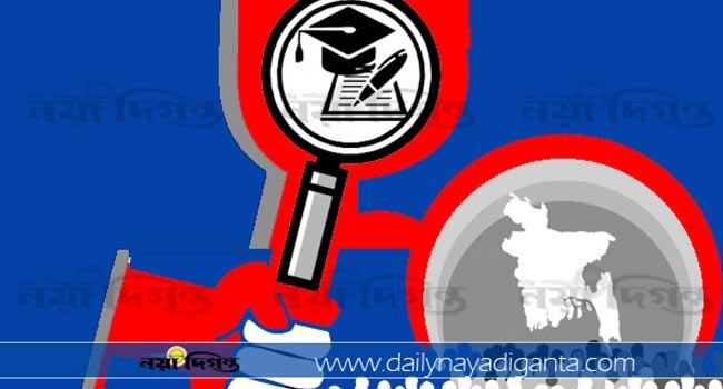 শিক্ষাপ্রতিষ্ঠান গুলোকে মানতে হবে ১৯ দফা নির্দেশনা