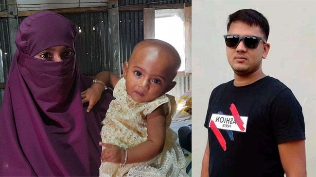 মেয়ে সন্তান জন্ম হওয়ায় স্ত্রীকে তালাক