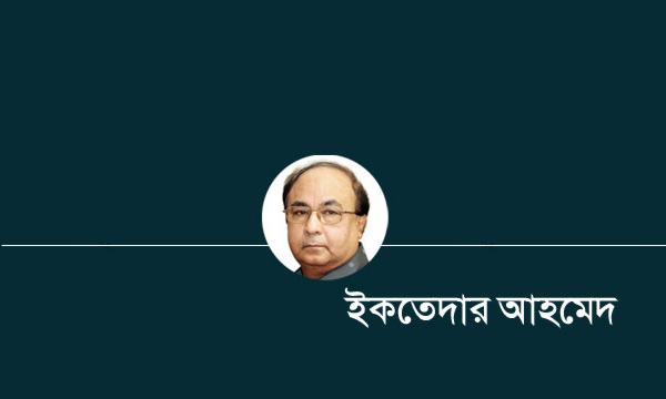 কল্যাণমূলক ব্যবস্থা আইনে আছে, বাস্তবতা ভিন্ন