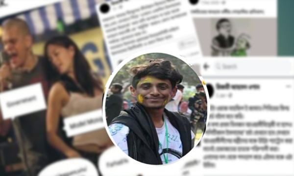 ইসলাম নিয়ে কটুক্তি : ইবিতে ছাত্রলীগ কর্মীর বিরুদ্ধে নেতার অভিযোগ