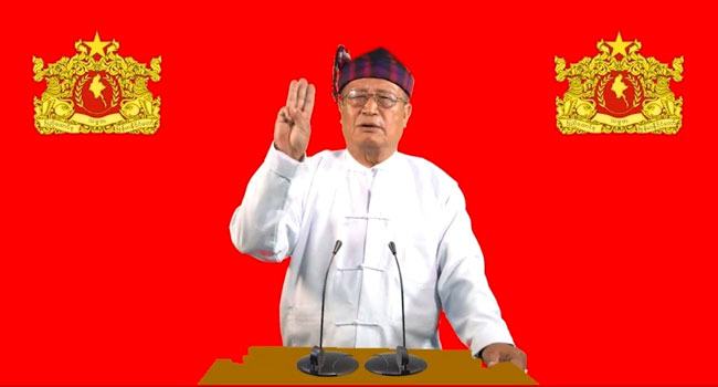 সামরিক জান্তার বিরুদ্ধে মিয়ানমারের ছায়া সরকারের যুদ্ধ ঘোষণা
