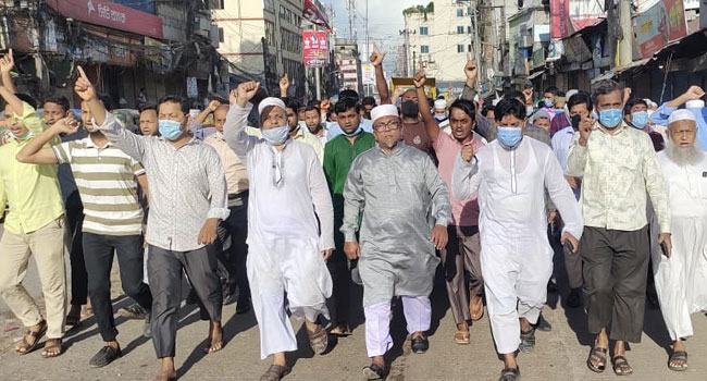 নোয়াখালীতে জামায়াতের বিক্ষোভ মিছিল