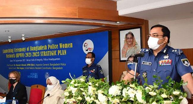 বিপিডব্লিউএন পরিকল্পনা পুলিশে নারীর প্রতিনিধিত্ব সুসংহত করবে : আইজিপি