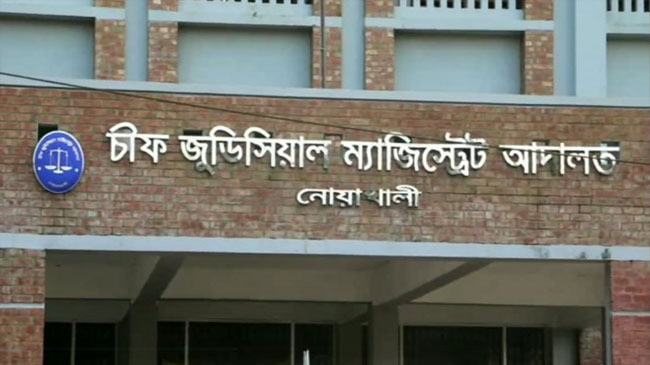 নোয়াখালীতে ১৪৪ ধারা ভঙ্গ করায় গ্রেফতার হওয়া ১১ জনের জামিন