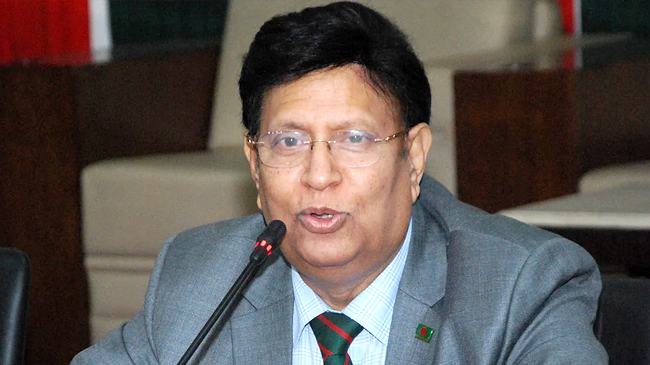 অর্থনীতি পুনঃনির্মাণে নতুন অঙ্গীকারের আহ্বান মোমেনের
