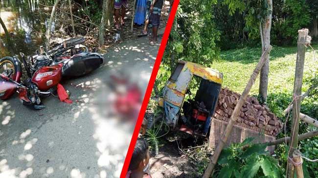 সালথায় ট্রলির চাপায় মোটরসাইকেল আরোহী নিহত