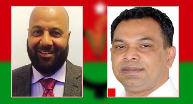 যুক্তরাজ্য বিএনপির সভাপতি-সম্পাদকের সুস্থতা কামনায় দোয়ার আয়োজন