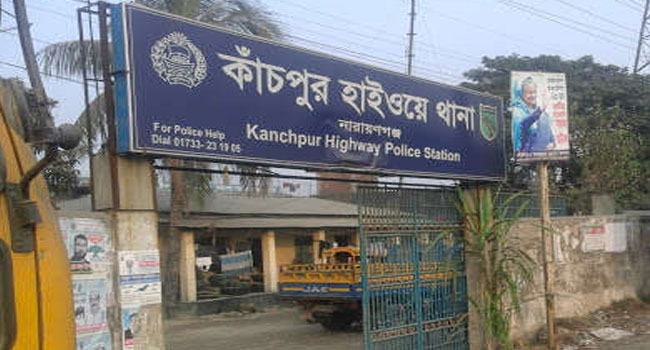 সোনারগাঁওয়ে হাইওয়ে ফাঁড়ির পাশ থেকে নবজাতকের লাশ উদ্ধার