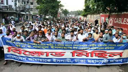 সরকার জনরোষ থেকে বাঁচতেই জামায়াত নেতৃবৃন্দকে গ্রেফতার করছে : ড. মাসুদ