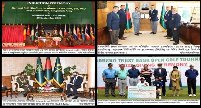 সেনানিবাসে কর্মব্যস্ত সময় পার করেছেন সেনাবাহিনী প্রধান