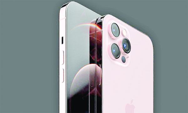 নতুন আইফোন আসছে চলতি মাসেই