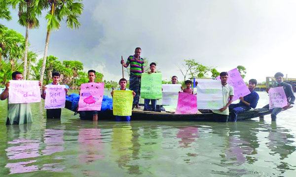 ‘আমরা ভাটায় জাগি জোয়ারে ডুবি’