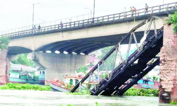 আমিনবাজার বেইলি ব্রিজটি অপসারণের কাজ শুরু