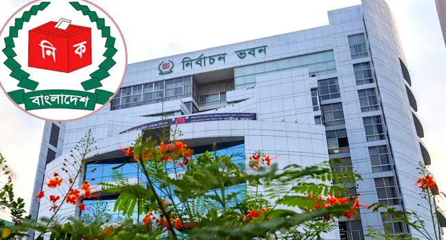 ফেব্রুয়ারিতে নির্বাচন নিয়ে কী ভাবছে রাজনৈতিক দলগুলো