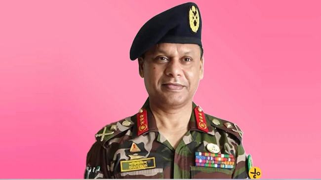 যুক্তরাষ্ট্র যাচ্ছেন সেনাপ্রধান