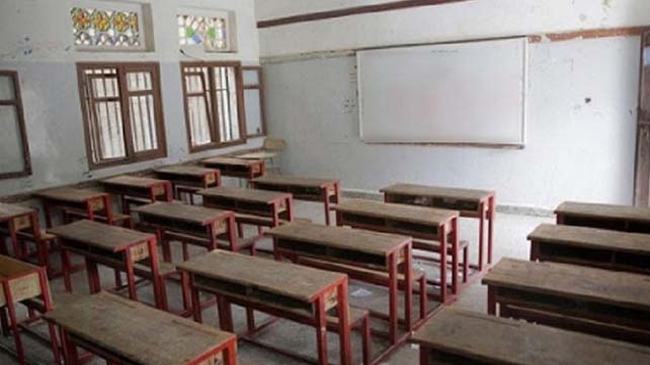 প্রাথমিকে এক বেঞ্চে বসবে একজন শিক্ষার্থী