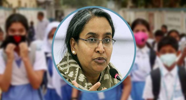 সংক্রমণ বাড়লেই বন্ধ হবে শিক্ষাপ্রতিষ্ঠান : শিক্ষামন্ত্রী