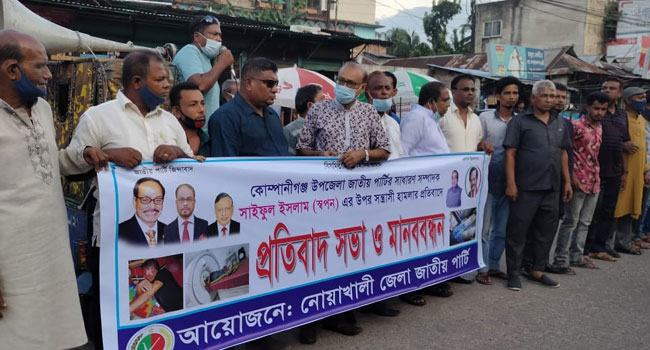 ‘বাবাকে এমনভাবে মারধর করা হয়েছে শুধু কোনোরকম জানটা রাখছে’