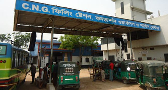 দিনে ৬ ঘণ্টা সিএনজি স্টেশন বন্ধ রাখার নির্দেশ