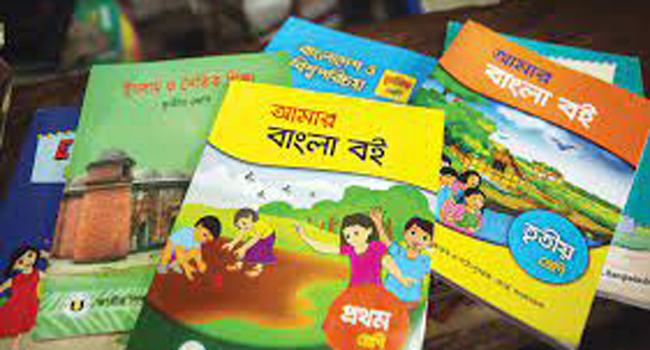 তৃতীয় শ্রেণী পর্যন্ত থাকছে না বার্ষিক পরীক্ষা