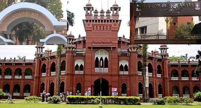 ঢাবির হল খুলতে পারে ৫ অক্টোবর, থাকছে যে শর্ত